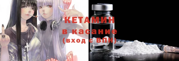 ПСИЛОЦИБИНОВЫЕ ГРИБЫ Абинск