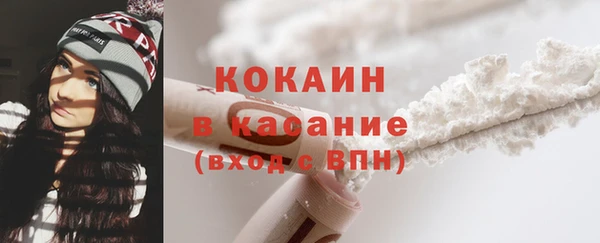 ПСИЛОЦИБИНОВЫЕ ГРИБЫ Абинск