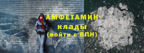 ПСИЛОЦИБИНОВЫЕ ГРИБЫ Абинск