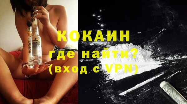ПСИЛОЦИБИНОВЫЕ ГРИБЫ Абинск