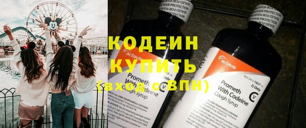 МДПВ Абаза