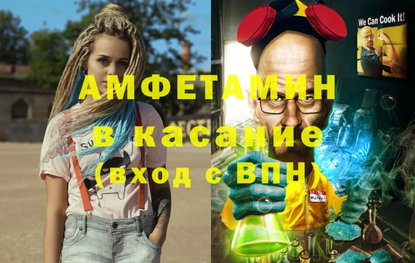 МДПВ Абаза
