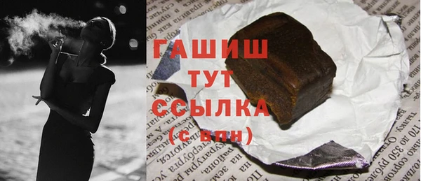 МДПВ Абаза