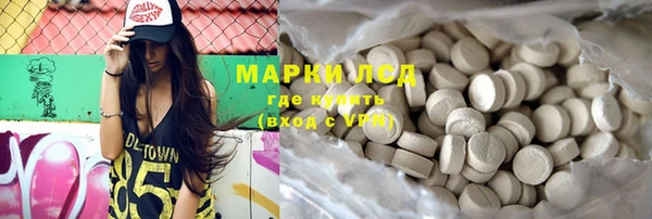 МДПВ Абаза
