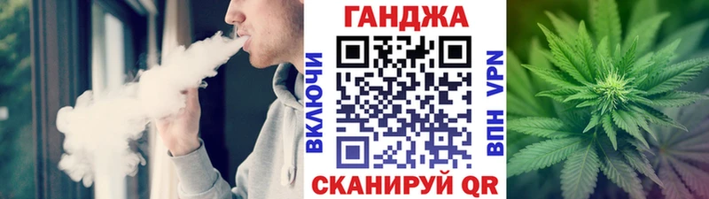 Конопля MAZAR Ессентукская